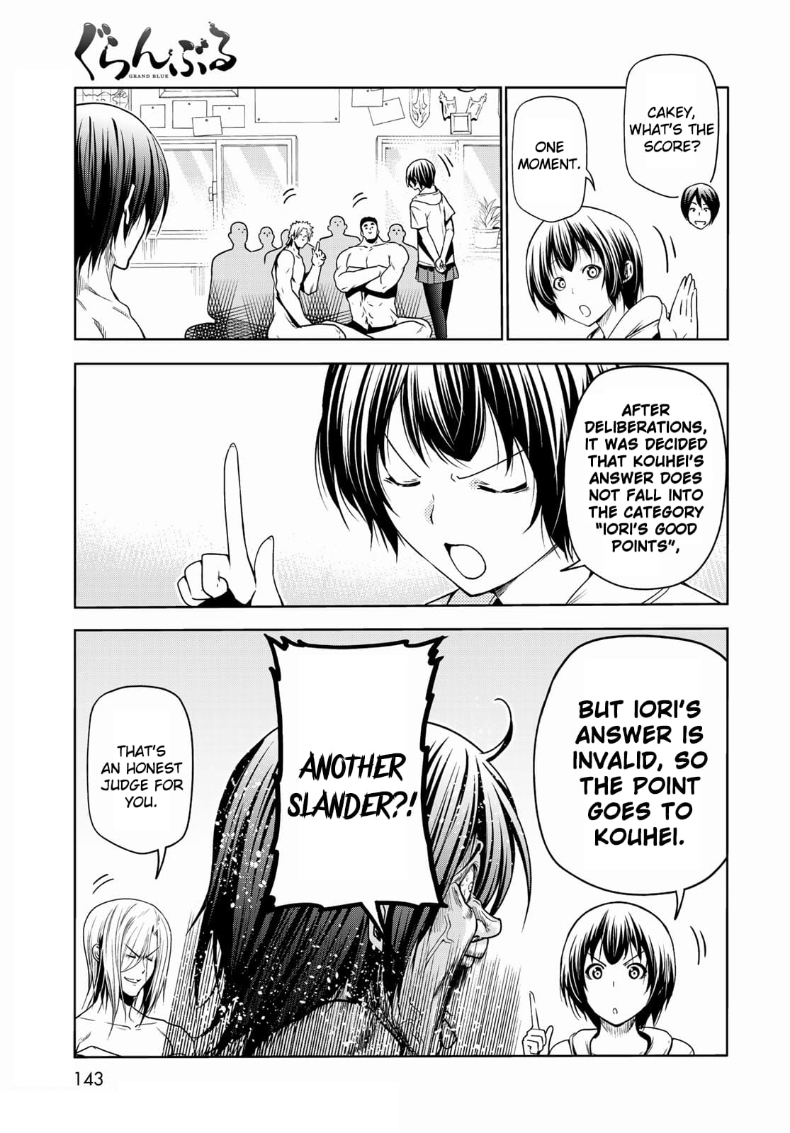 Grand Blue, Chapter 74.5 image 09